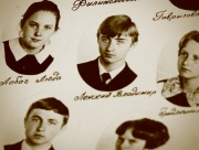 Ларина Татьяна - 8.jpg title=